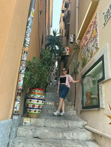 Amina, 35 años