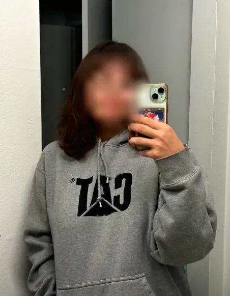 Uxía, 24 años